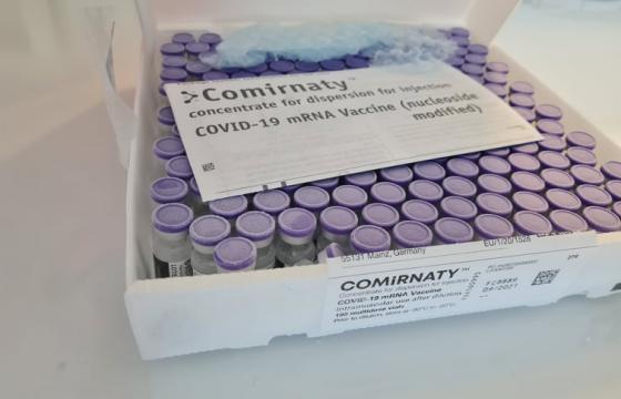 vaktsineemine pfizer