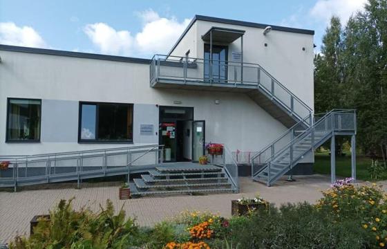Päevakeskus