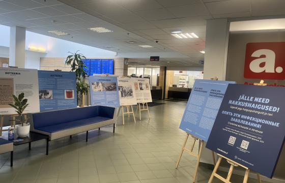 Rändnäitus “Jälle need nakkushaigused! Sajandi jagu haiguspuhanguid ja ravi”.